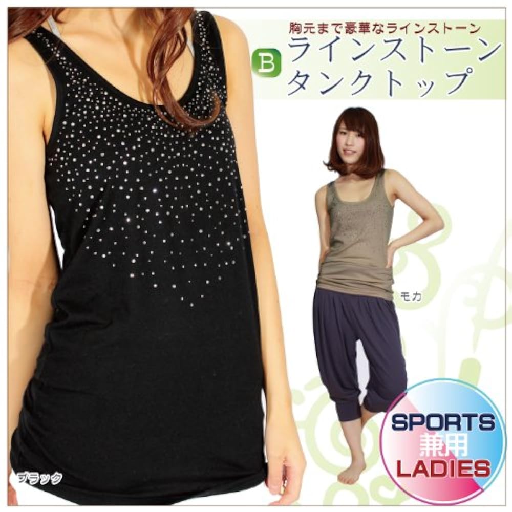 トップス Stone  Amazon | [パネットワン] [Pane(t) one トップス ラインストーン